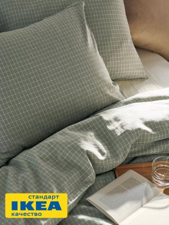 Пододеяльник 1,5-сп., наволочка АКЕРФИББИ (ИКЕА ÅKERFIBBLA) 150x200/50x70, серо-зеленый/клетка, лён KL-50520376. Интернет магазин Гранд Багаж 