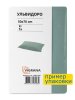 Наволочка серо-зеленая 50х70 УЛЬВИДОРО, аналог IKEA УЛЛЬВИДЕ