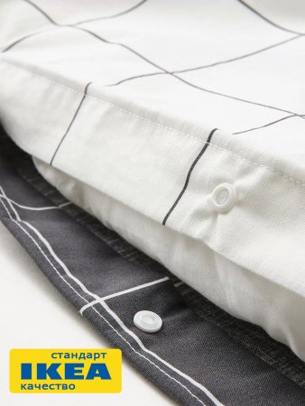 Пододеяльник 2-сп., 2 наволочки ВИТКЛЕВЕР (ИКЕА VITKLÖVER) 200x200/50x70, белый/серый KL-10565896. Интернет магазин Гранд Багаж 