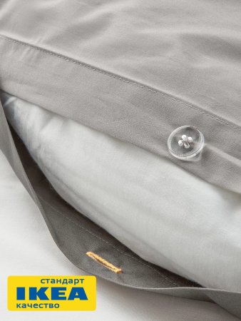 Пододеяльник 1,5-сп., наволочка САНТАЛИЯ (ИКЕА STRANDTALL) 150x200/50x70, серый, перкаль KL-50235693. Интернет магазин Гранд Багаж 