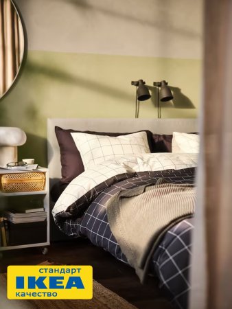 Пододеяльник 2-сп., 2 наволочки ВИТКЛЕВЕР (ИКЕА VITKLÖVER) 200x200/50x70, белый/серый KL-10565896. Интернет магазин Гранд Багаж 