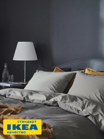 Пододеяльник 2-сп., 2 наволочки САНТАЛИЯ (ИКЕА STRANDTALL) 200x200/50x70, серый, перкаль KL-60468901. Интернет магазин Гранд Багаж 