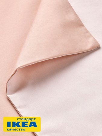 Пододеяльник 1,5-сп., наволочка САНТАЛИЯ (ИКЕА STRANDTALL) 150x200/50x70, розовый, перкаль KL-60512031. Интернет магазин Гранд Багаж 