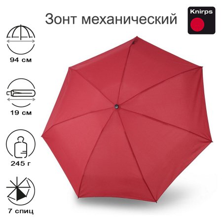 Зонт Knirps механический T.020 Small Manual DARK RED UV PROTECTION 95 3020 1510