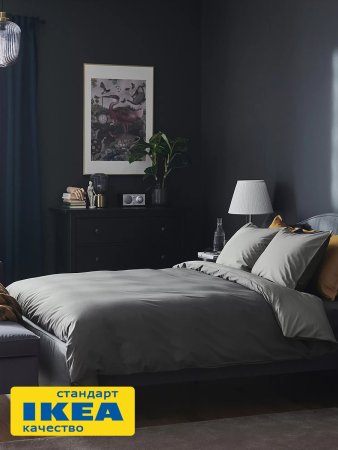 Пододеяльник 2-сп., 2 наволочки САНТАЛИЯ (ИКЕА STRANDTALL) 200x200/50x70, серый, перкаль KL-60468901. Интернет магазин Гранд Багаж 