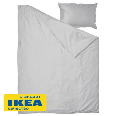 Пододеяльник 1,5-сп., наволочка с ушками ПЕРСЕЯ (ИКЕА ПЕРСИЯ) 150x200/50x70, светло-серый однотонный, сатин, лиоцелл KL-77738947. Интернет магазин Гранд Багаж 