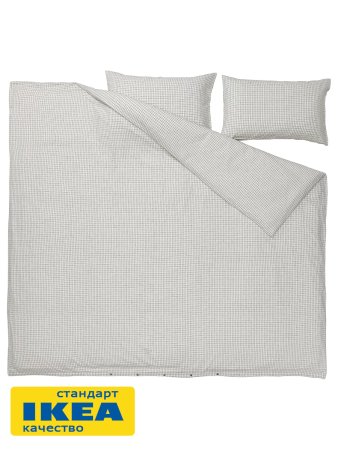 Пододеяльник 2-сп., 2 наволочки АКЕРФИББИ (ИКЕА ÅKERFIBBLA) 200x200/50x70, белый/клетка, лён KL-40520345. Интернет магазин Гранд Багаж 