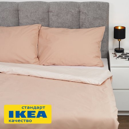 Пододеяльник 2-сп., 2 наволочки САНТАЛИЯ (ИКЕА STRANDTALL) 200x200/50x70, розовый, перкаль KL-20230569. Интернет магазин Гранд Багаж 