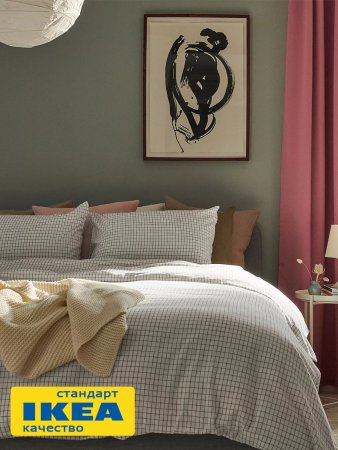 Пододеяльник 2-сп., 2 наволочки АКЕРФИББИ (ИКЕА ÅKERFIBBLA) 200x200/50x70, белый/клетка, лён KL-40520345. Интернет магазин Гранд Багаж 