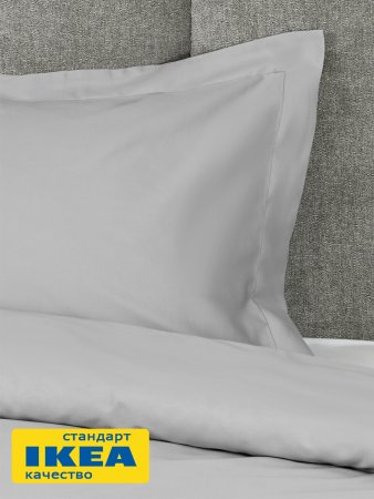 Пододеяльник евро макси, 2 наволочки с ушками ПЕРСЕЯ (ИКЕА ПЕРСИЯ) 220x240/50x70, светло-серый однотонный, сатин, лиоцелл KL-78542198. Интернет магазин Гранд Багаж 