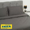 Пододеяльник 2-сп., 2 наволочки УЛЬВИДОРО (ИКЕА УЛЛЬВИДЕ) 200x200/50x70, серый, поплин KL-80565354. Интернет магазин Гранд Багаж 