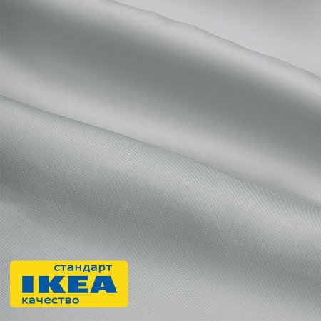 Пододеяльник 2-сп., 2 наволочки с ушками ПЕРСЕЯ (ИКЕА ПЕРСИЯ) 200x200/50x70, светло-серый однотонный, сатин, лиоцелл KL-77738929. Интернет магазин Гранд Багаж 