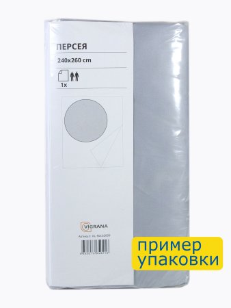 Простыня прямая ПЕРСЕЯ (ИКЕА ПЕРСИЯ) 240x260, светло-серый однотонный, сатин, лиоцелл KL-50102009. Интернет магазин Гранд Багаж 