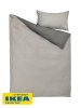 Пододеяльник 1,5-сп., наволочка САНТАЛИЯ (ИКЕА STRANDTALL) 150x200/50x70, серый, перкаль KL-50235693. Интернет магазин Гранд Багаж 