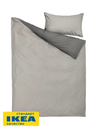 Пододеяльник 1,5-сп., наволочка САНТАЛИЯ (ИКЕА STRANDTALL) 150x200/50x70, серый, перкаль KL-50235693. Интернет магазин Гранд Багаж 