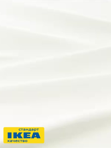 Простыня на резинке УЛЬВИДОРО (ИКЕА УЛЛЬВИДЕ) 120x200, белый, поплин KL-10345346. Интернет магазин Гранд Багаж 