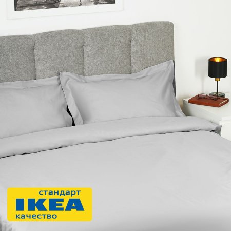Пододеяльник 2-сп., 2 наволочки с ушками ПЕРСЕЯ (ИКЕА ПЕРСИЯ) 200x200/50x70, светло-серый однотонный, сатин, лиоцелл KL-77738929. Интернет магазин Гранд Багаж 