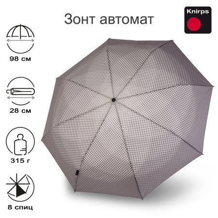 Зонт Knirps автомат T.200 Medium Duomatic NUNO SUIU UV PROTECTION 95 3201 8384