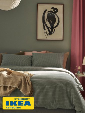 Пододеяльник 2-сп., 2 наволочки АКЕРФИББИ (ИКЕА ÅKERFIBBLA) 200x200/50x70, серо-зеленый/клетка, лён KL-30520398. Интернет магазин Гранд Багаж 