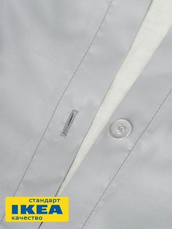 Пододеяльник евро макси, 2 наволочки с ушками ПЕРСЕЯ (ИКЕА ПЕРСИЯ) 220x240/50x70, светло-серый однотонный, сатин, лиоцелл KL-78542198. Интернет магазин Гранд Багаж 