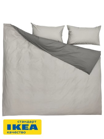 Пододеяльник 2-сп., 2 наволочки САНТАЛИЯ (ИКЕА STRANDTALL) 200x200/50x70, серый, перкаль KL-60468901. Интернет магазин Гранд Багаж 