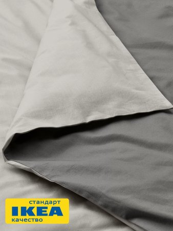 Пододеяльник 1,5-сп., наволочка САНТАЛИЯ (ИКЕА STRANDTALL) 150x200/50x70, серый, перкаль KL-50235693. Интернет магазин Гранд Багаж 