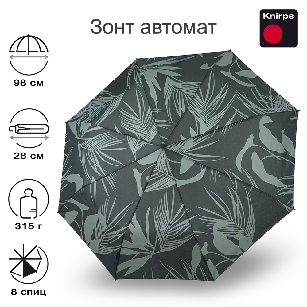 Зонт Knirps автомат T.200 Medium Duomatic BOTANY OLIV WITH UV PROTECTION 95 3201 8786