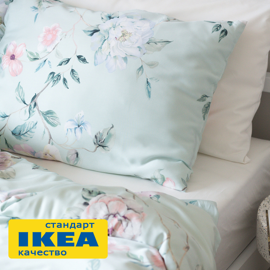 Пододеяльник 1,5-сп., наволочка ПЛАТАН (ИКЕА ПЛАТТМАЛ) 150x200/50x70, цветочный орнамент/мятный, сатин KL-10519761