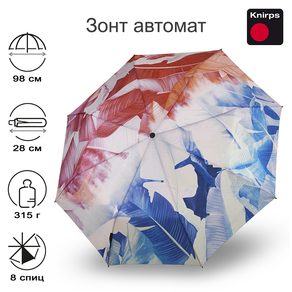 Зонт Knirps автомат T.200 Medium Duomatic PALM STORM 95 3201 8784