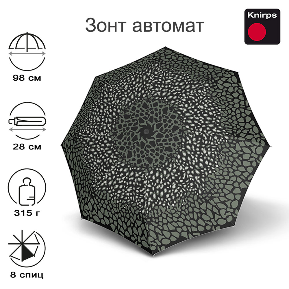 Зонт Knirps автомат T.200 Medium Duomatic ANIMAL OLIVE VICE VERSA 95 3201 1111