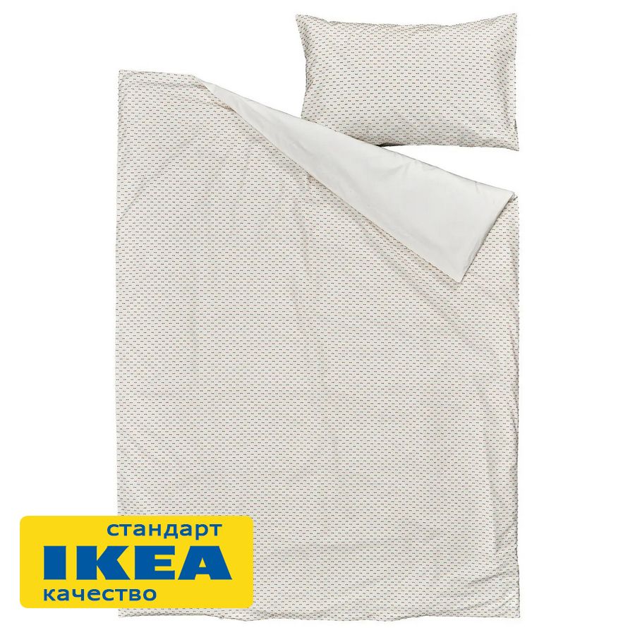 Пододеяльник 1,5-сп., наволочка БАКЕЛИЯ (ИКЕА BANDKNIPPE) 150x200/50x70, белый/бежевый, хлопок KL-57899207