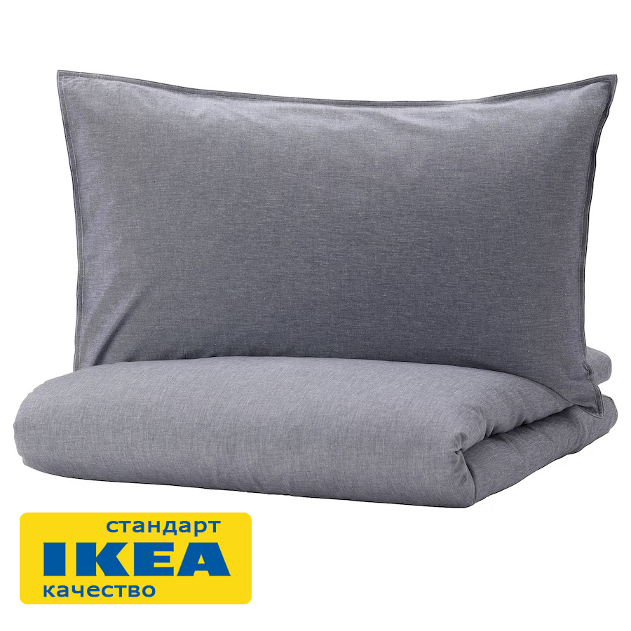 Пододеяльник 2-сп., 2 наволочки КОПАР (ИКЕА KOPPARPLAT) 200x200/50x70, серо-синий, бязь KL-10483663