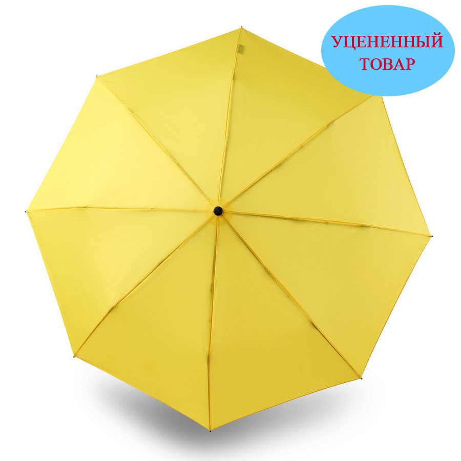 Зонт Knirps автомат A.200 Medium Duomatic SUN 95 7200 1351-uc