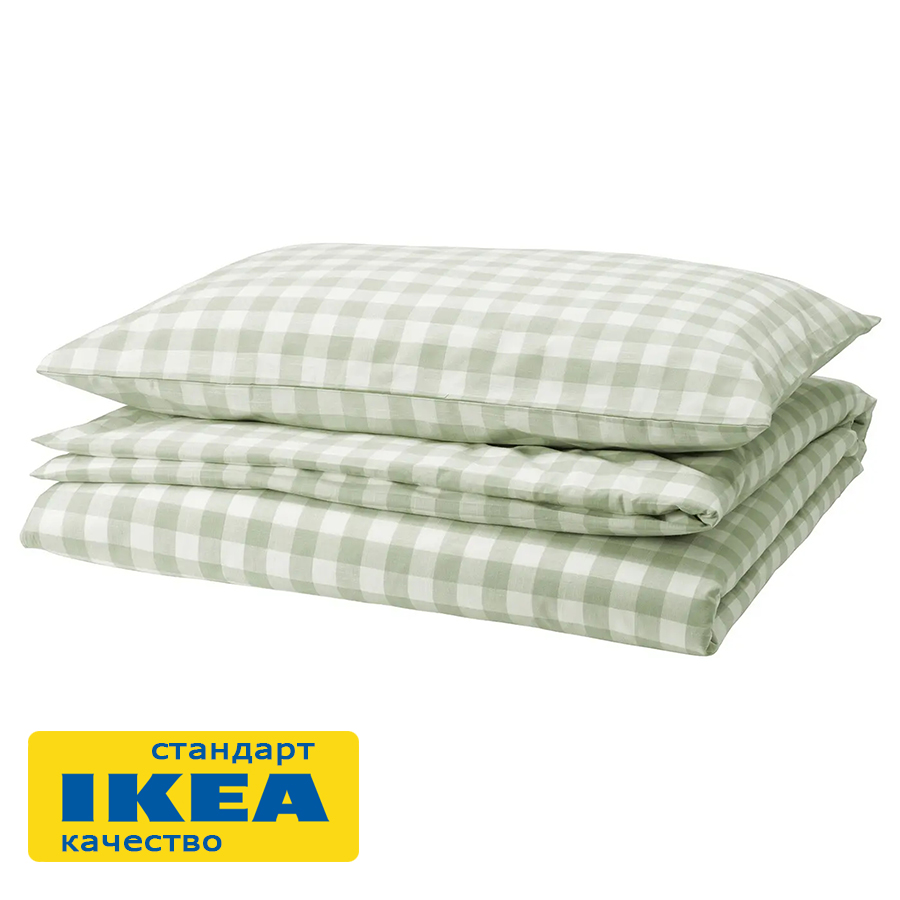 Пододеяльник 1,5-сп., наволочка ДАВИНИЯ (ИКЕА EKTANDVINGE) 150x200/50x70, светло-зеленый/клетка KL-67446367