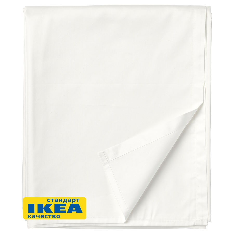 Простыня прямая НАТЕСМИО (ИКЕА НАТТЭСМИН) 150x260, белый, сатин KL-40351251