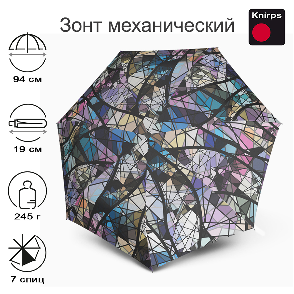 Зонт Knirps механический T.020 Small Manual ETERNITY 95 3020 8687