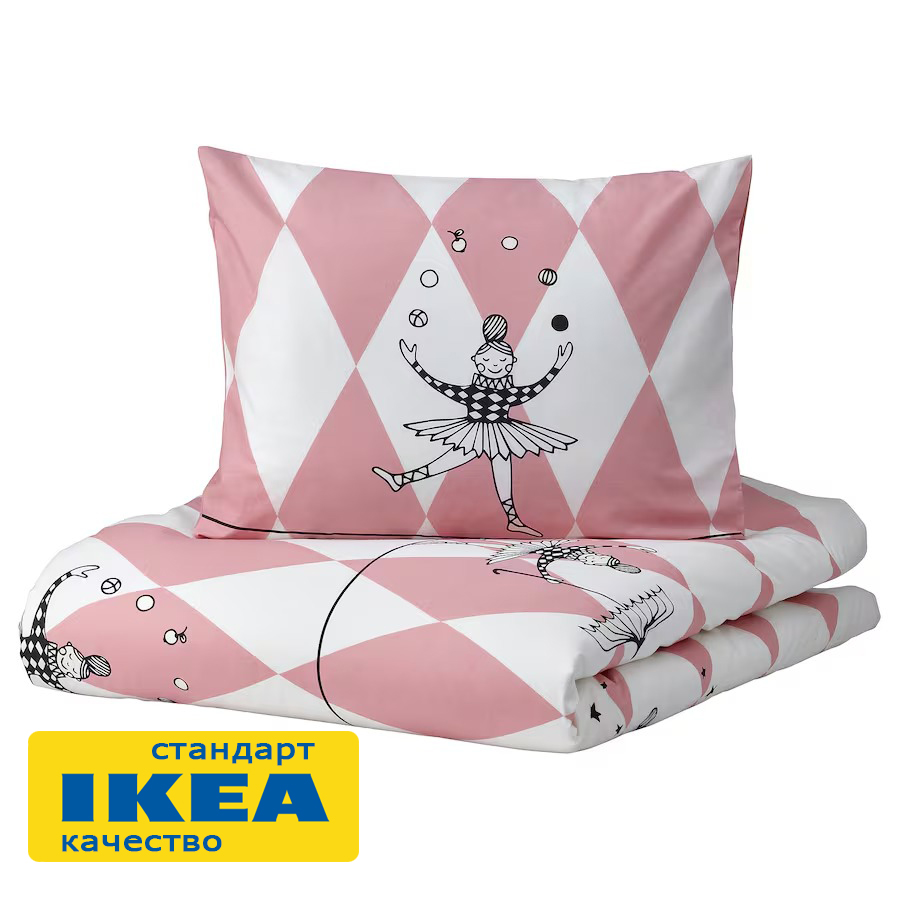 Пододеяльник 1,5-сп., наволочка БУЗИНКА (ИКЕА BUSENKEL) 150x200/50x70, розовый/белый, поплин KL-40517845