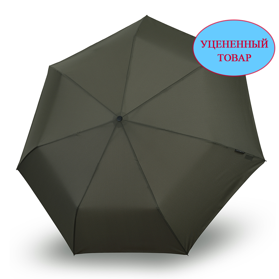Зонт Bugatti автомат BUDDY DUO UNI IVY GREEN 744363007BU-uc