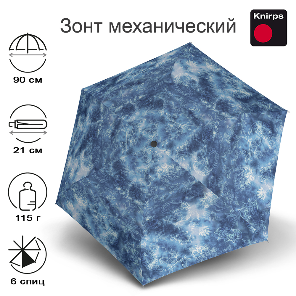 Зонт Knirps механический US.050 Ultra Light Slim Manual PAISLEY 95 0050 8850