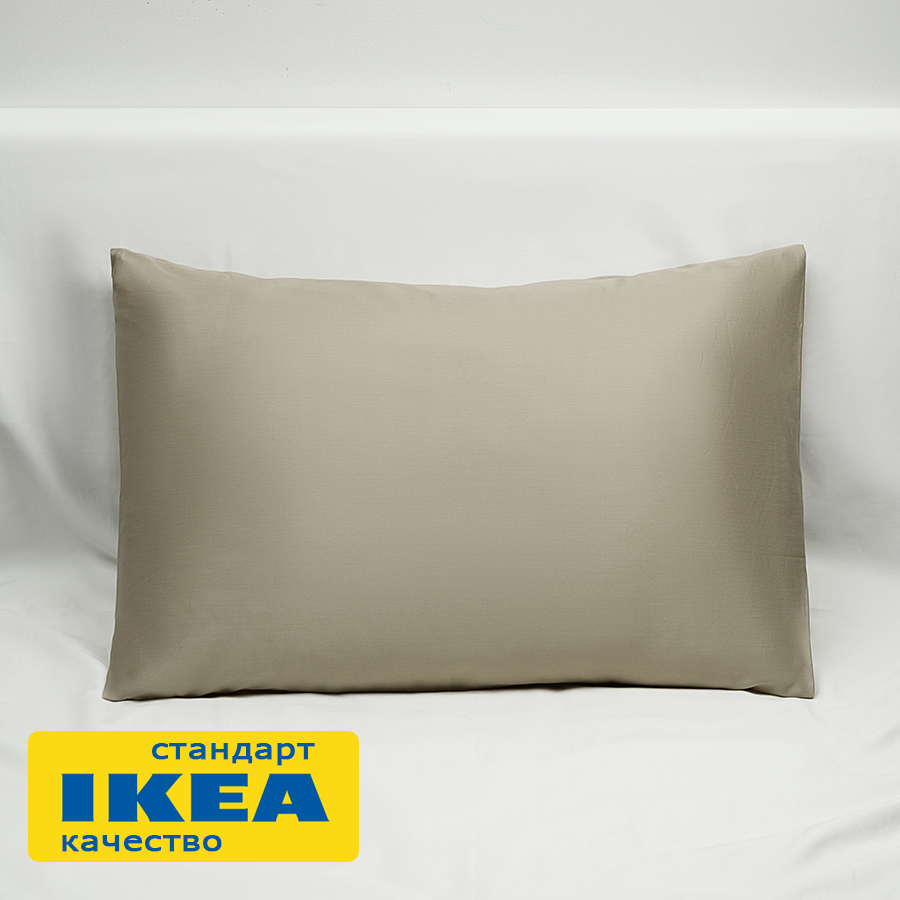 Наволочка НАТЕСМИО (ИКЕА НАТТЭСМИН) 50x70, темно-бежевый, сатин KL-90337663