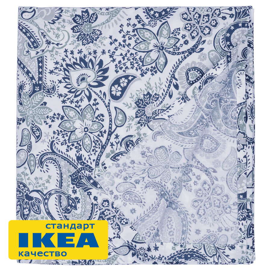 Простыня прямая РОДЖЕРСИЯ (ИКЕА RODGERSIA) 240x260, синий KL-67286580