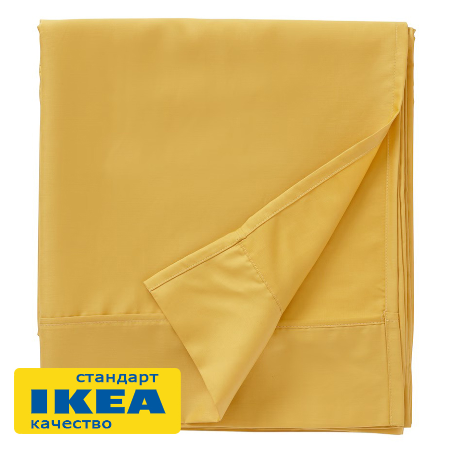 Простыня прямая НАТЕСМИО (ИКЕА NATTJASMIN) 240x260, желтый, сатин KL-543484