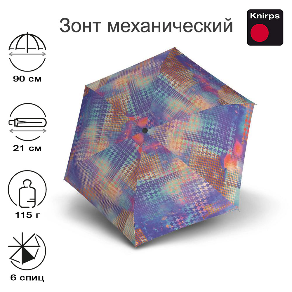 Зонт Knirps механический US.050 ultra light slim manual STREETSTYLE 95 0050 8916
