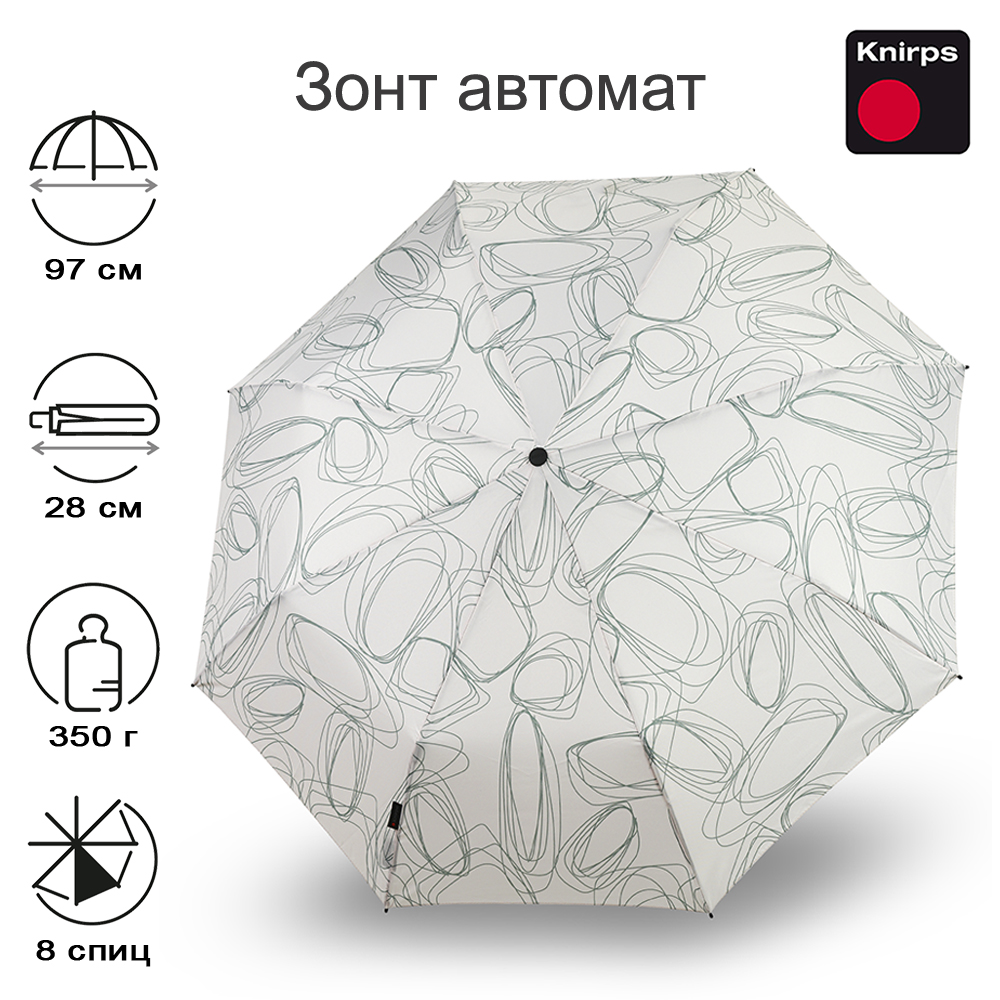 Зонт Knirps автомат A.200 Medium Duomatic PURE MINERAL 95 7201 8781
