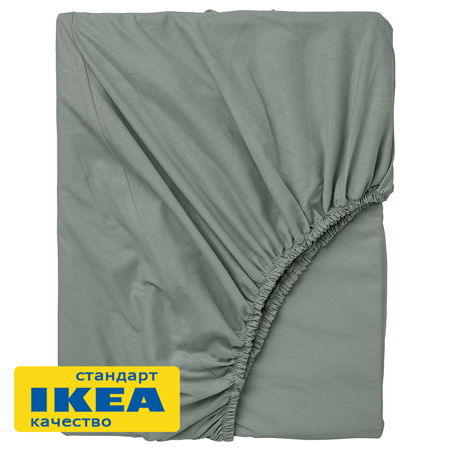 Простыня на резинке ДВАЛИЯ (ИКЕА DVALA) 120x200, серо-зеленый, миткаль KL-57800122