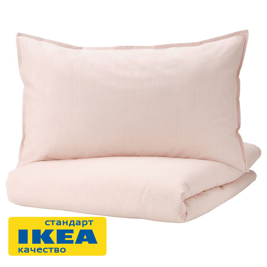 Пододеяльник 1,5-сп., наволочка ПАЛЬМЕ (ИКЕА БЕРГПАЛМ) 150x200/50x70, светло-розовый, бязь KL-10500672