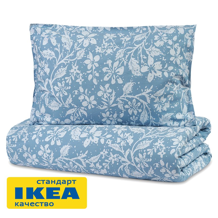 Пододеяльник 1,5-сп., наволочка САЛОМЕЯ (ИКЕА СОММАРСЛОЯ) 150x200/50x70, цветочный орн/синий, поплин KL-20529750
