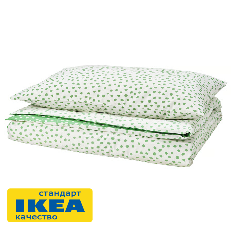 Пододеяльник 1,5-сп., наволочка БИОНИЯ (ИКЕА BJÖRKGRÅMAL) 150x200/50x70, белый/зеленый горошек KL-67955783