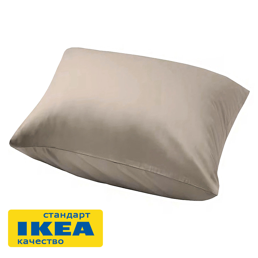 Наволочка НАТЕСМИО (ИКЕА НАТТЭСМИН) 70x70, темно-бежевый, сатин, лиоцелл KL-30486638