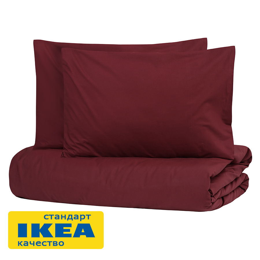 Пододеяльник 2-сп., 2 наволочки УЛЬВИДОРО (ИКЕА УЛЛЬВИДЕ) 200x200/50x70, бордовый, поплин KL-80433567